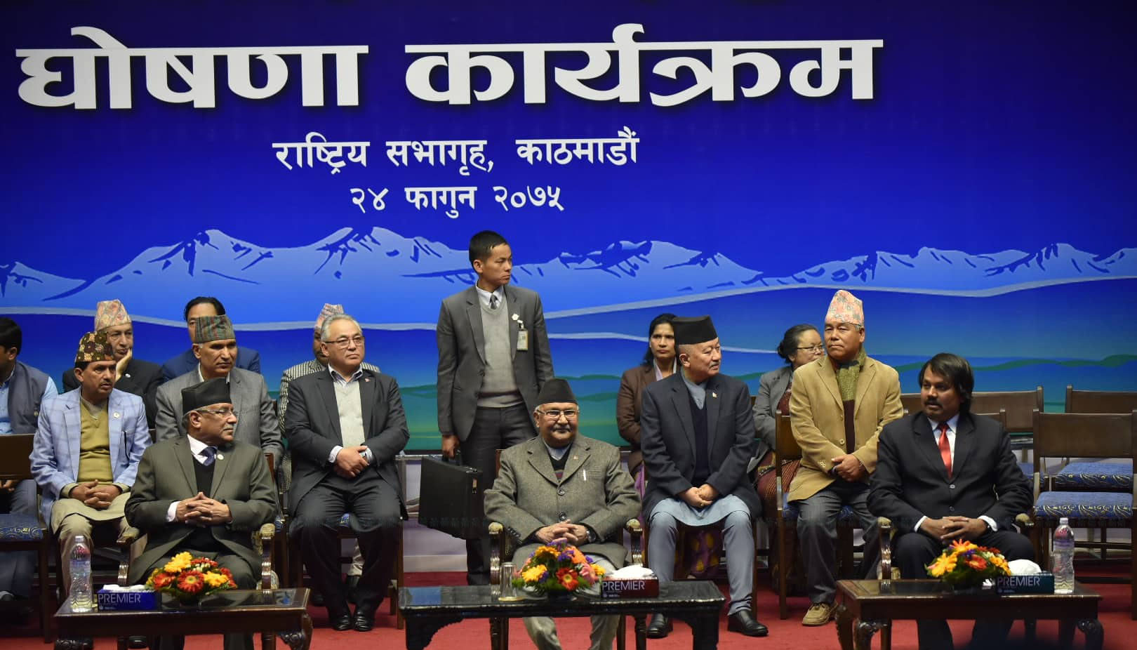 सिके राउतबारे सामाजिक सञ्जालमा नेकपा नेताबीच आरोप-प्रत्यारोप