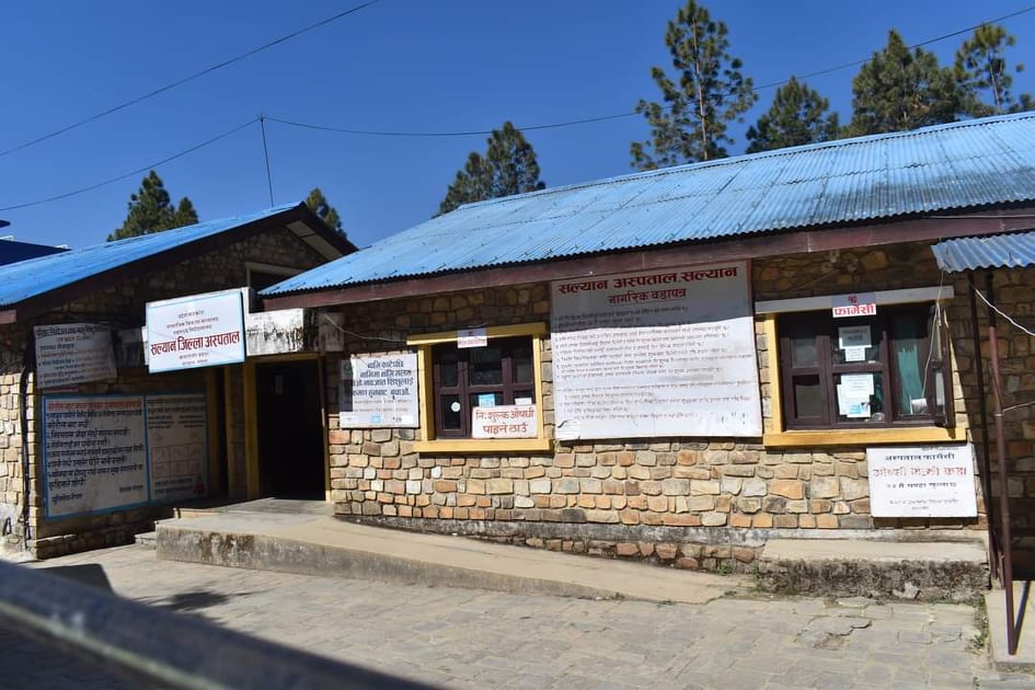 प्रदेश सरकारले एक हप्ताका लागि सल्यान जिल्ला अस्पतालमा दुई डाक्टर पठायो 