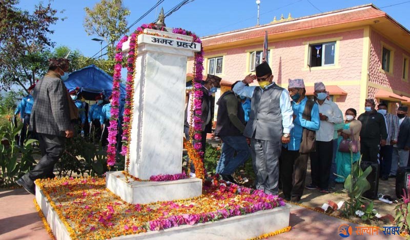  सल्यानमा शुभकामना आदान प्रदान गरी मनाइयो ६५ औं प्रहरी दिवस 