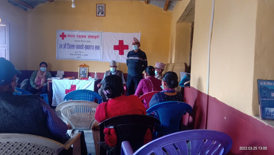 नेपाल रेडक्रस सोसाइटी सल्यान जिल्ला शाखाको  ३१ औँ साधारणसभा सम्पन्न 