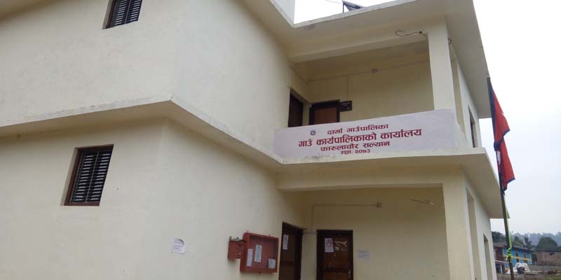  दार्मा गाउँपालिकाका विगत चार वर्षलाई फर्केर हेर्दा, चार वर्षका चार बुँदा