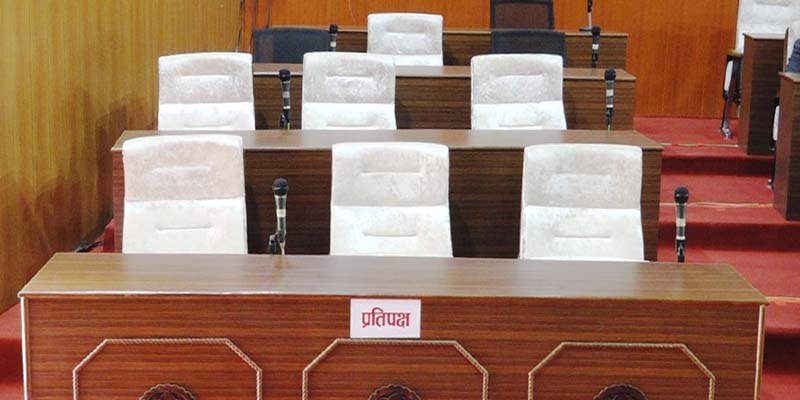 कांग्रेसद्वारा कर्णाली प्रदेश सभा बैठक बहिष्कार