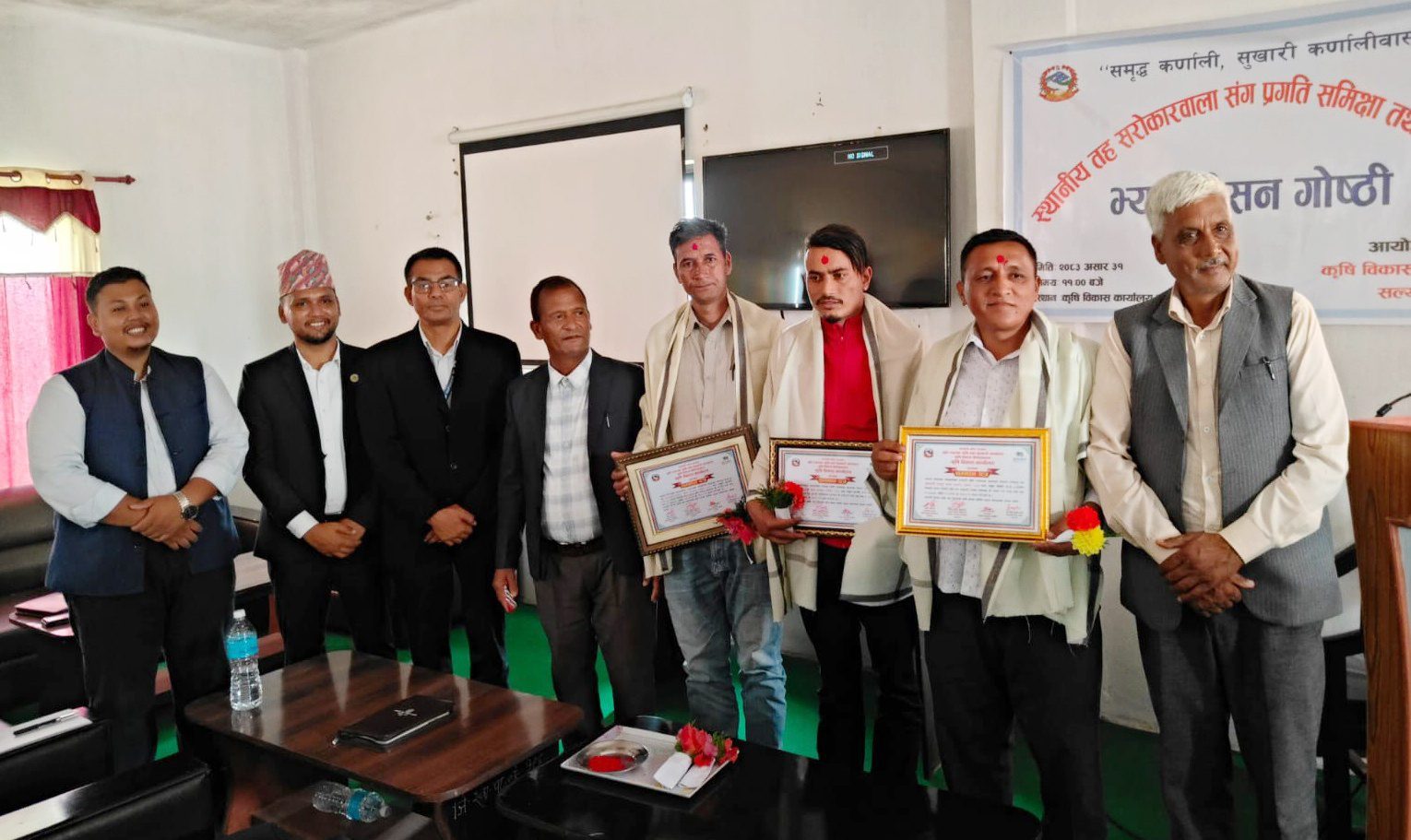 सल्यानका तीन कृषकलाई मुख्यमन्त्री उत्कृष्ट कृषक पुरस्कार