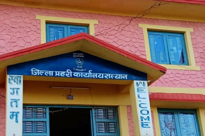  सद्भाव र शान्तिपूर्ण तरिकाले होली खेल्न जिल्ला प्रहरी कार्यालय सल्यानको आग्रह