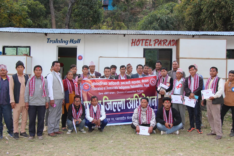 लोकतान्त्रिक आदिवासी जनजाती महासंघ सल्यानको अध्यक्षमा सुरेन्द्र बुढा 