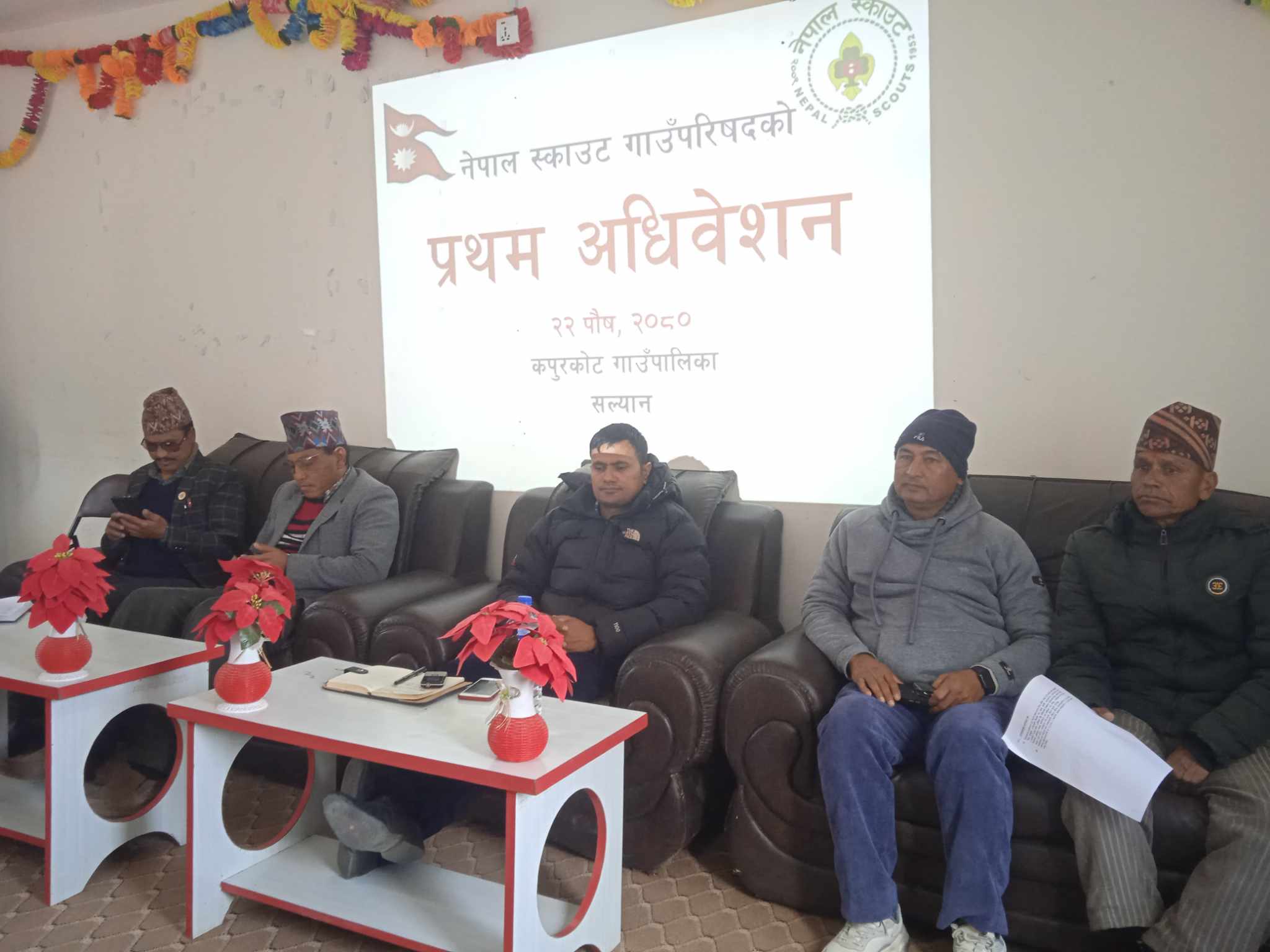 कपुरकोटमा नेपाल स्काउटको प्रथम अधिवेशन सम्पन्न