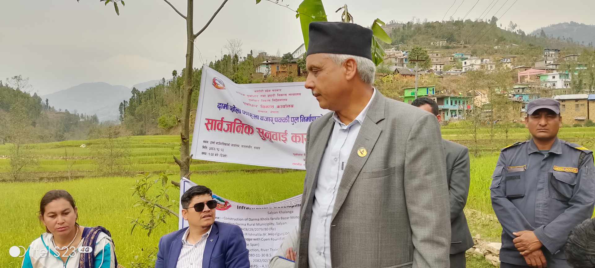 कर्णाली प्रदेश सरकार जनताप्रति उत्तदायी  छः मन्त्री  शर्मा 