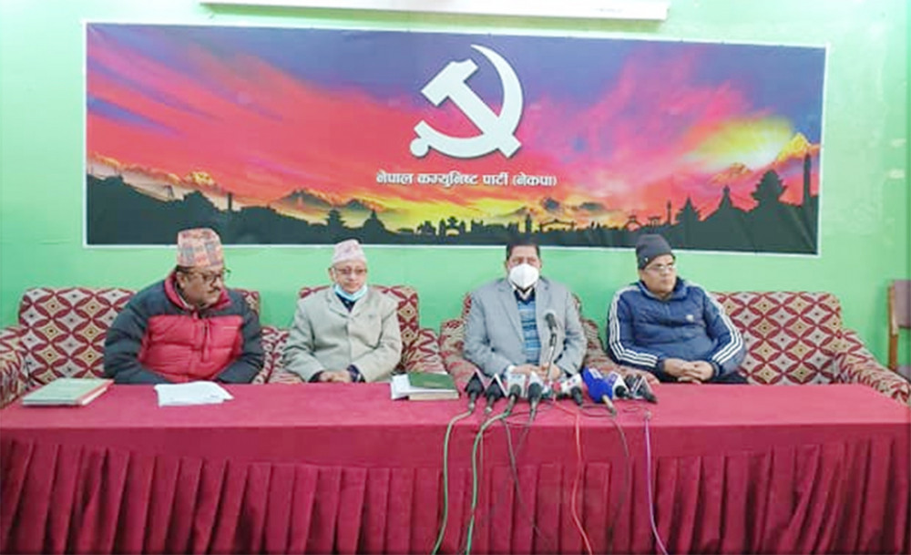 दाहाल-नेपाल समूहले घोषणा गर्‍यो दोस्रो चरणका कार्यक्रम
