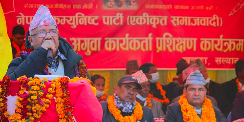 केपी ओली गफाडी भइसके, ‘बा’ भन्दिए पुग्छ:  नेपाल