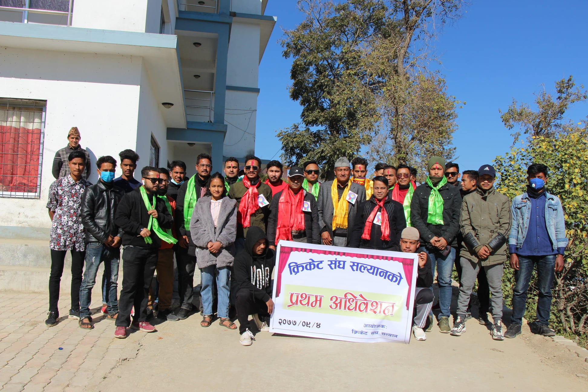 जिल्ला क्रिकेट संघ सल्यानको अध्यक्षमा सविन हमाल