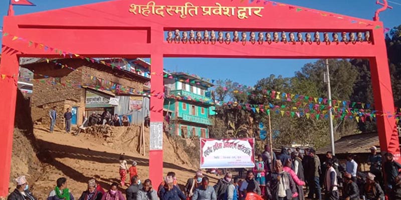 सल्यानमा २६ औं जनयुद्ध दिवस विभिन्न कार्यक्रम गरी मनाइयो 