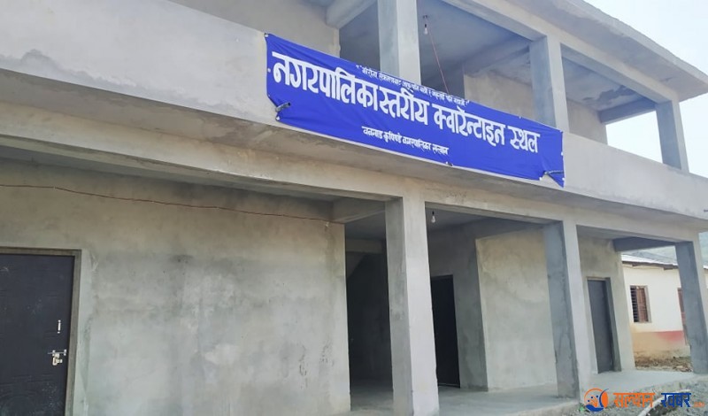 बनगाड कुपिण्डे नगरपालिकामा थप दुई स्थानमा क्वारेनटाइन निमार्ण गरिदै
