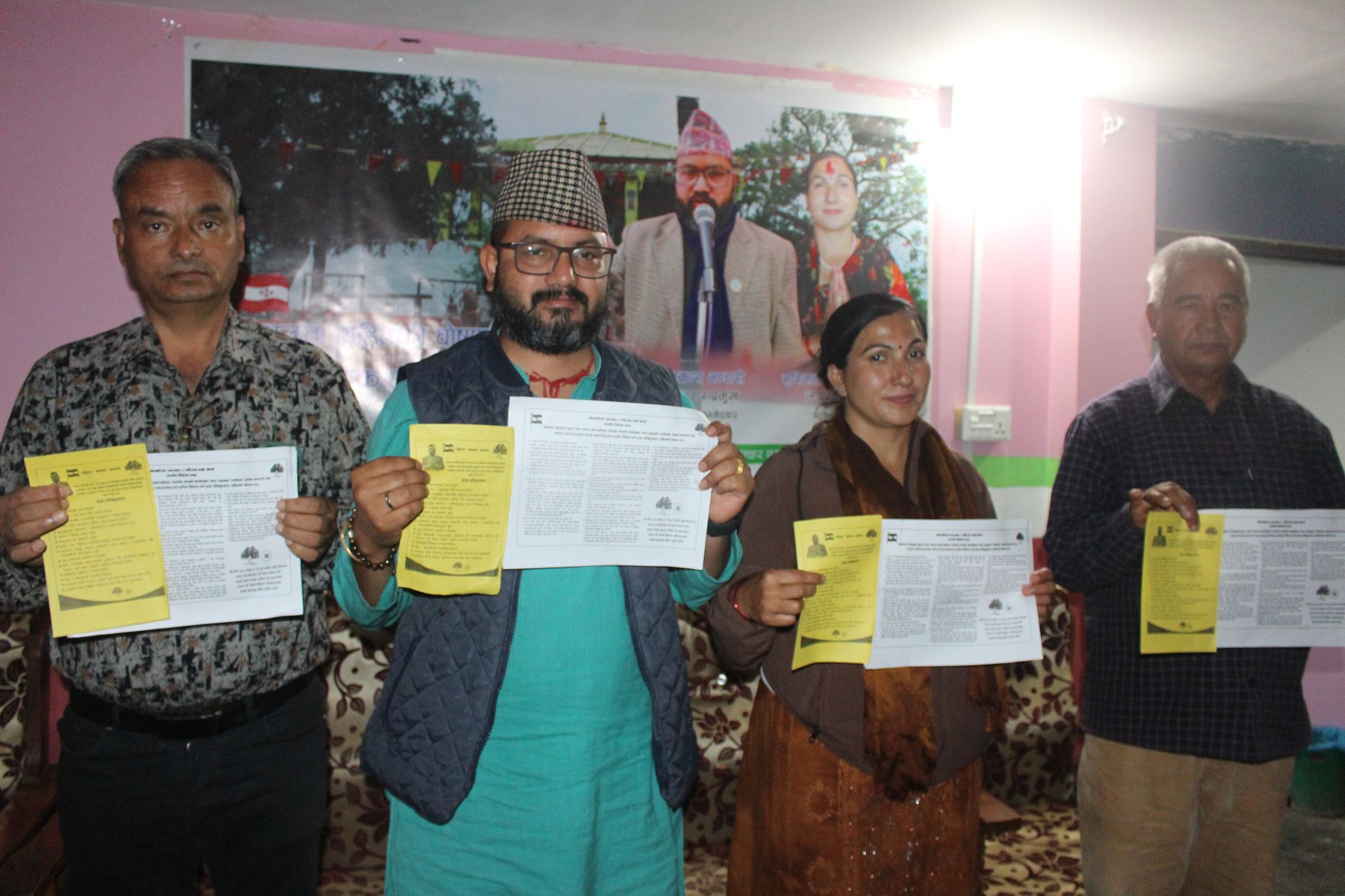 नेपाली कांग्रेस शारदा नगरपालिकाको २८ बुँदे घोषणापत्र सार्वजानिक