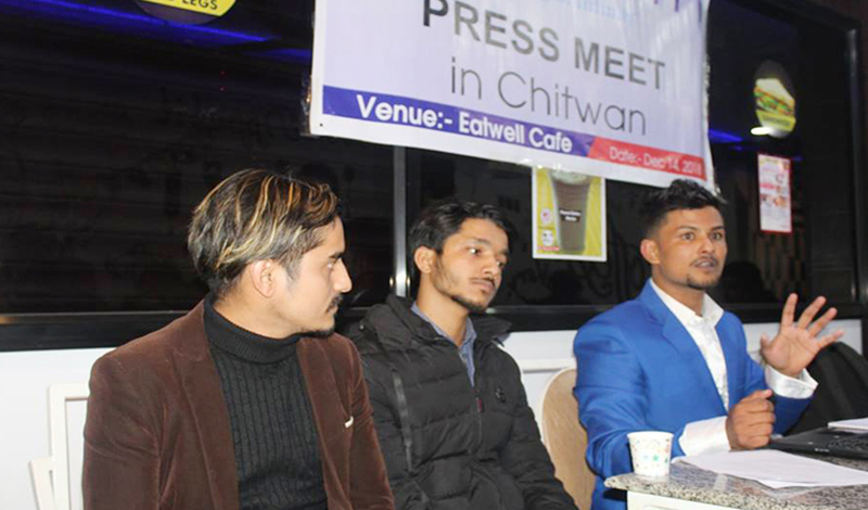 साना र स्थानीय व्यापार प्रबर्दंनको लागि सेलकथ अनलाइन संचालन हुने
