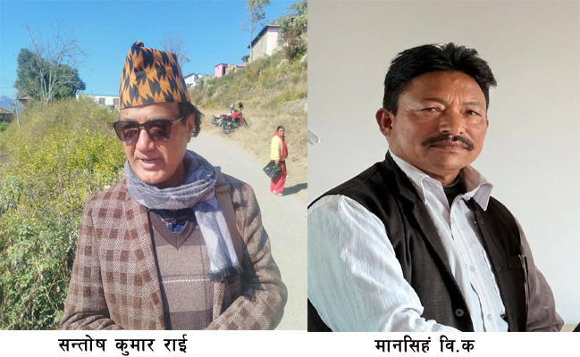 सल्यानमा दुई जनाले लिए उम्मेदवारी फिर्ता 