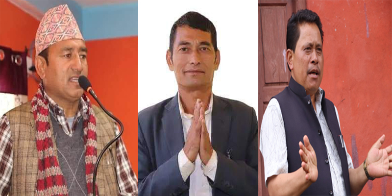 सल्यानमा ठुला दलका ठुला नेताले नै चुनावमा पराजित