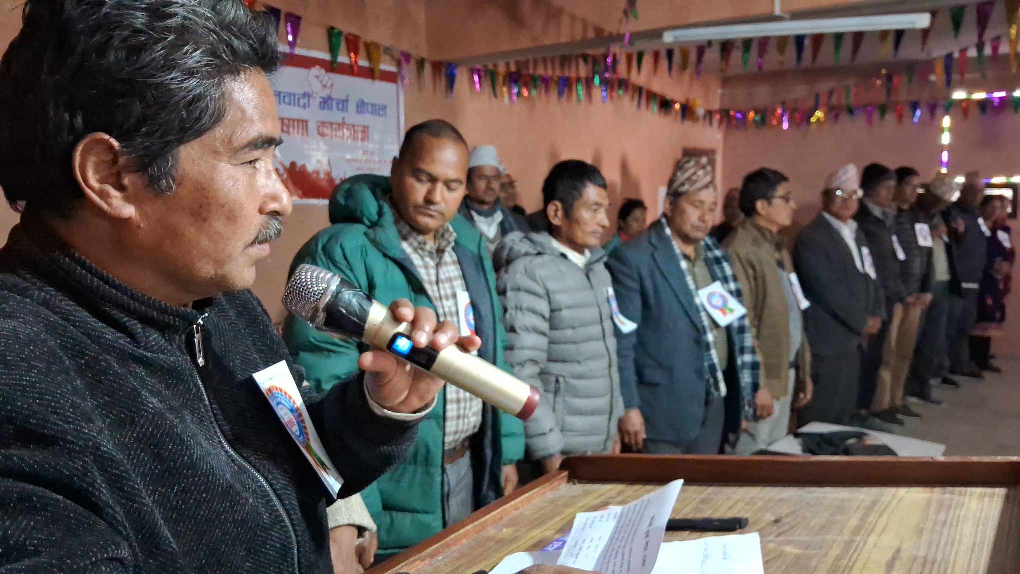 सल्यानमा समाजवादी मोर्चा गठन 