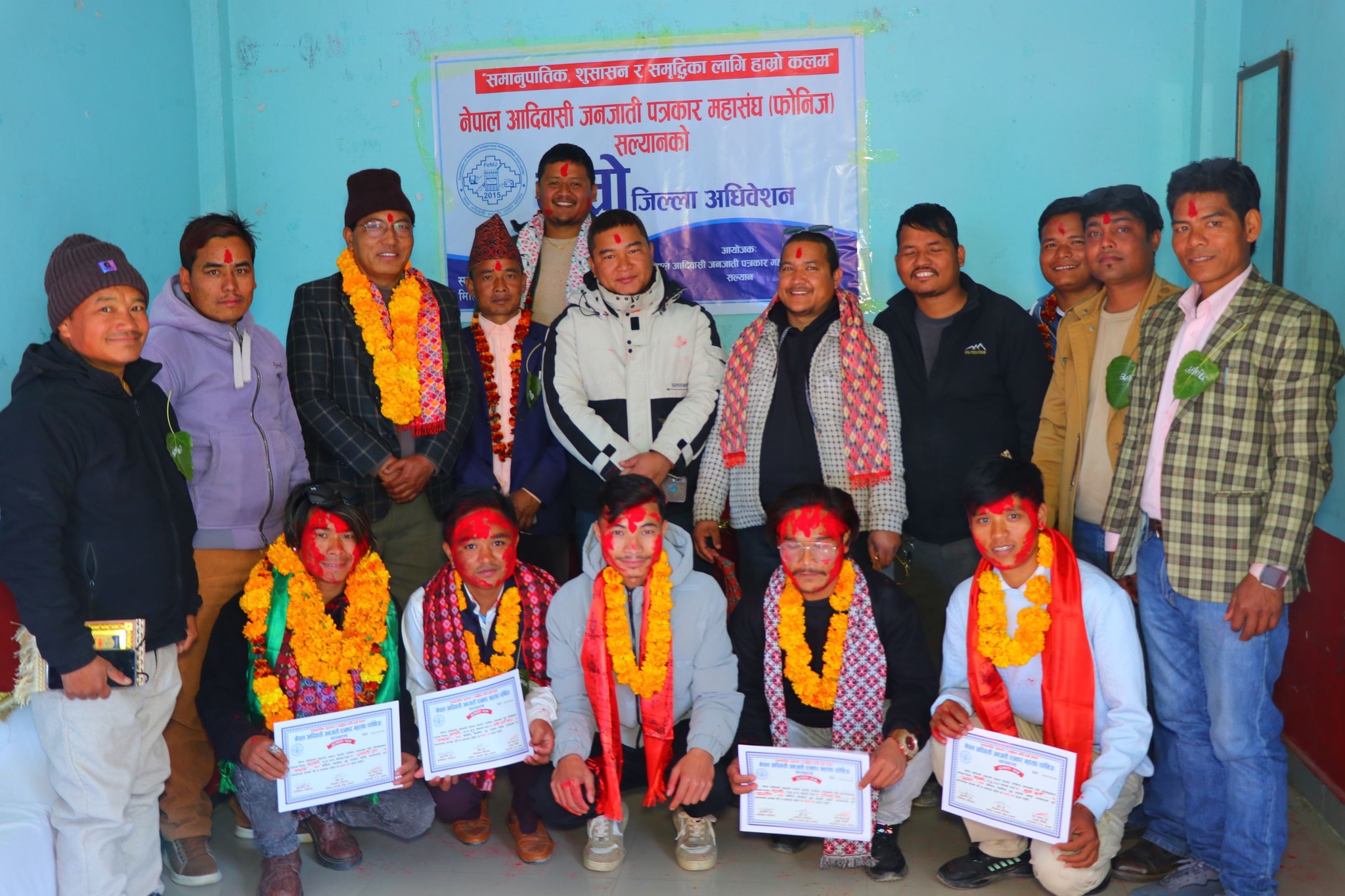 फोनिज सल्यानको अध्यक्षमा पुन 