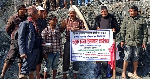सल्यान –रोल्पा जोड्ने पक्की पुलको शिलान्यास 