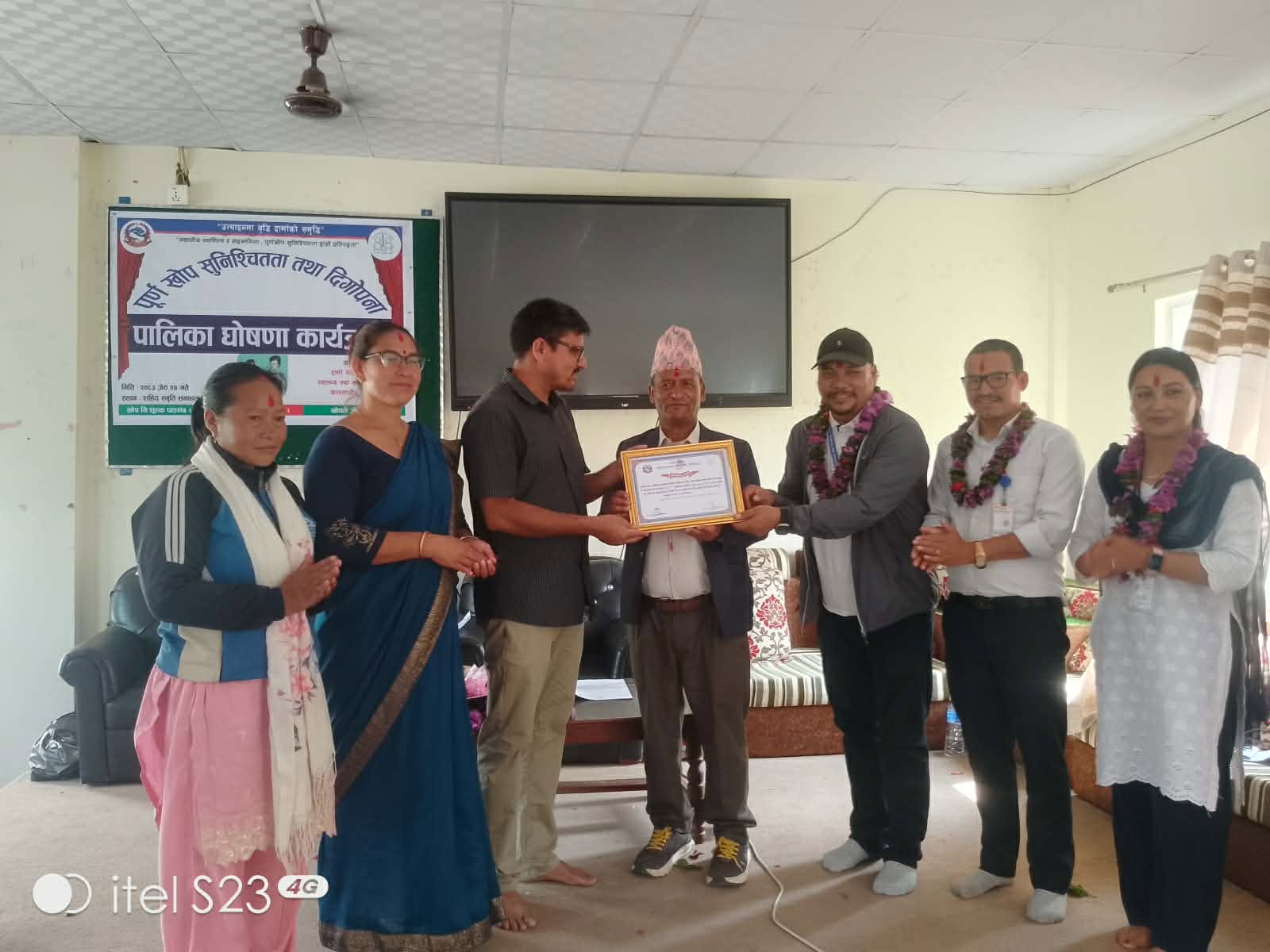 ३६५ बालबालिकाले नियमित खोप सेवा पाएपछि दार्मा पूर्ण खोप सुनिश्चितता पालिका घोषित