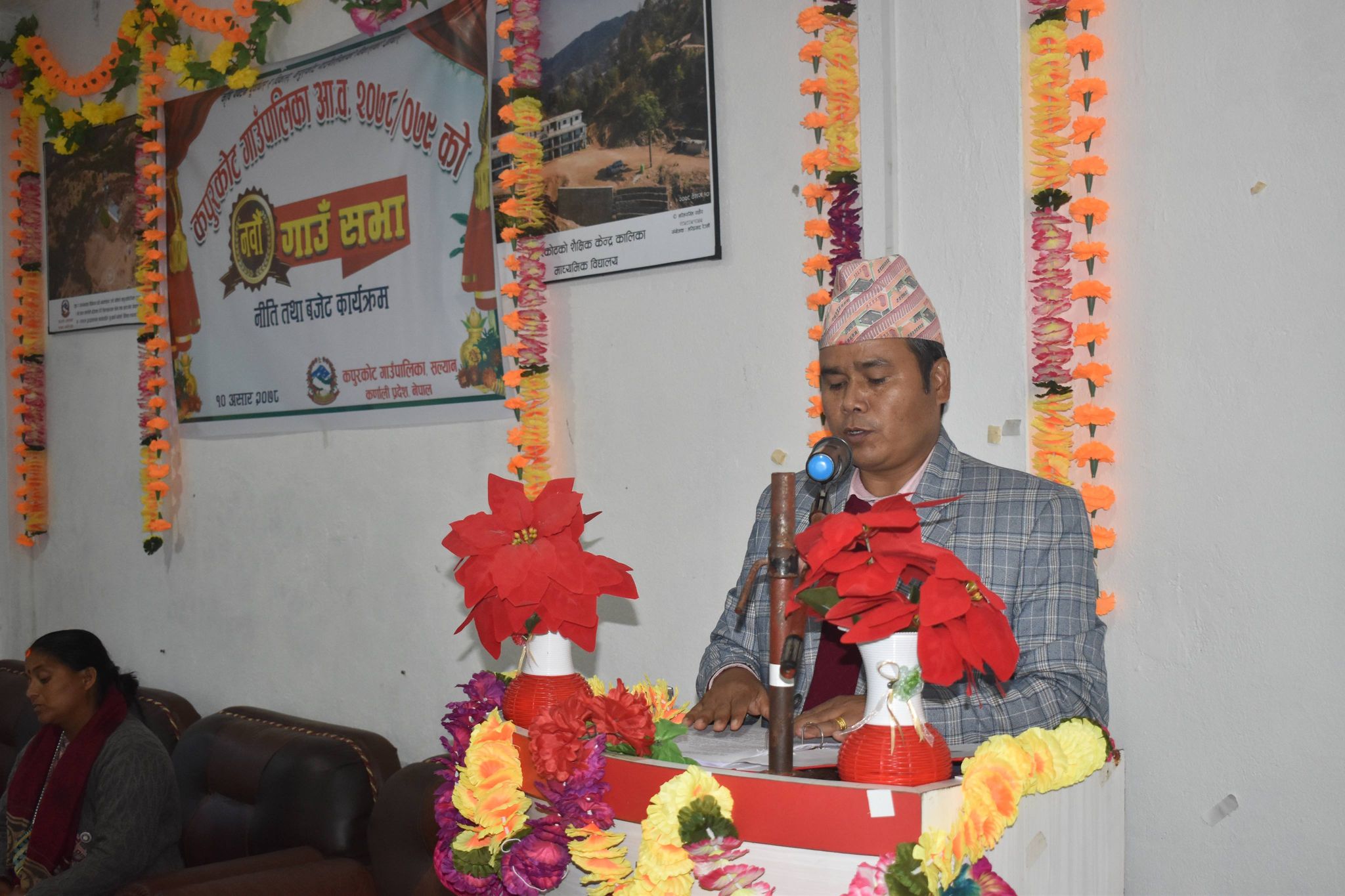 संरक्षक नभएका बालबालिकालाई आर्थिक सहायता, कोभिडबाट मृत्यु भएका परिवारलाई राहत
