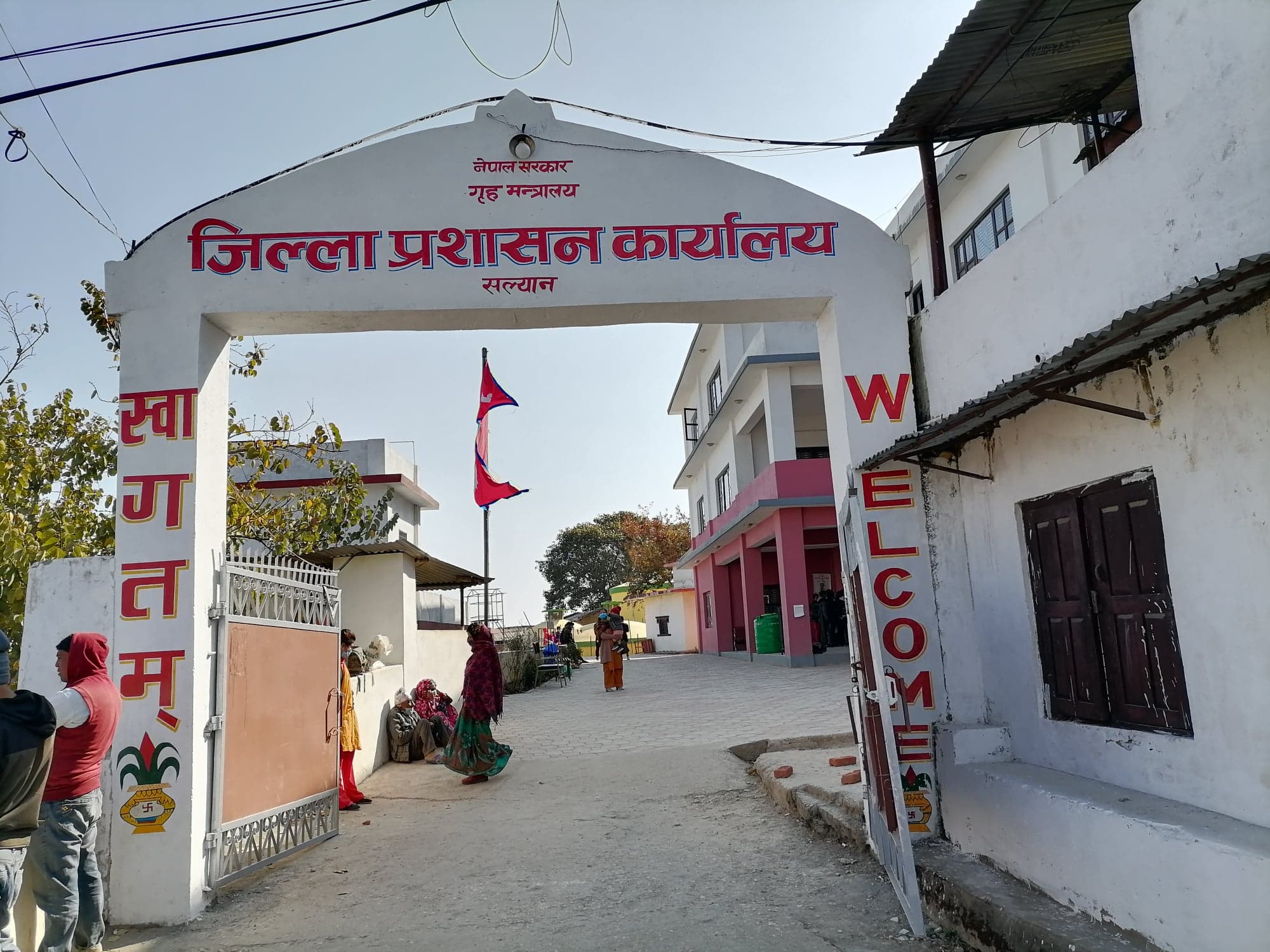 बालपोषण भत्ताले सल्यानमा नागरिकता लिने बढे 