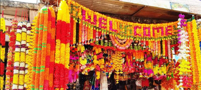 सल्यानको शारदा नगरपालिकाद्वारा प्लास्टिकको फूलमाला बिक्रीमा प्रतिबन्ध