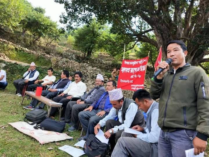 बन्गाड कुपिण्डे नगरपालिका दशमा नेकपाको सपथ ग्रहण