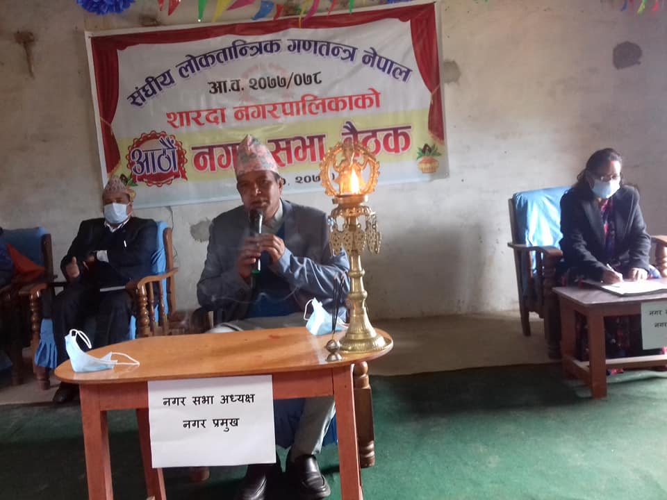 शारदा नगरपालिकाद्धारा पाँच कार्यविधि पारित
