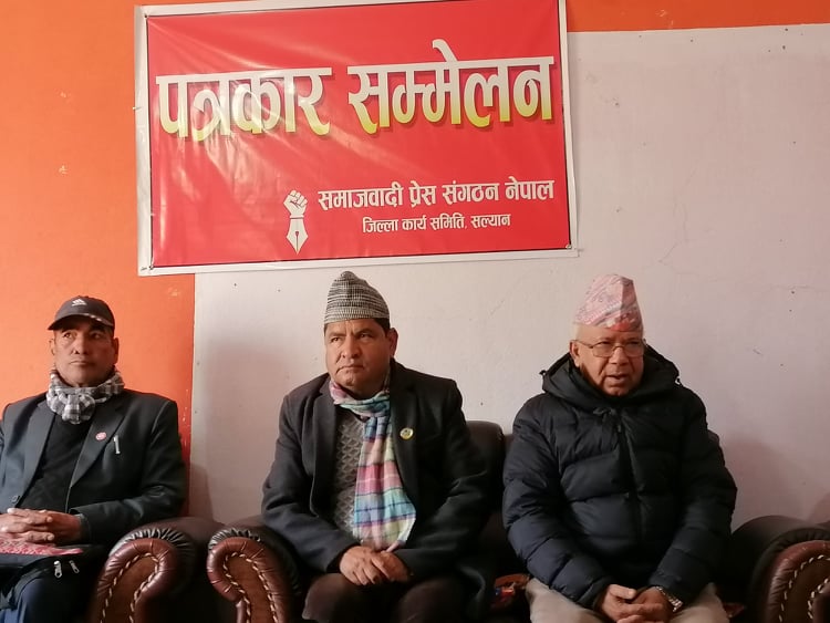 जनताको भावना अनुसार एमसीसी पास वा फेल हुन्छ:  नेता नेपाल 