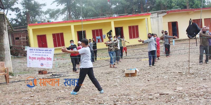 सल्यानका आइसोलेसन र क्वारेनटाइनमा आयुर्वेदिक शिविर 