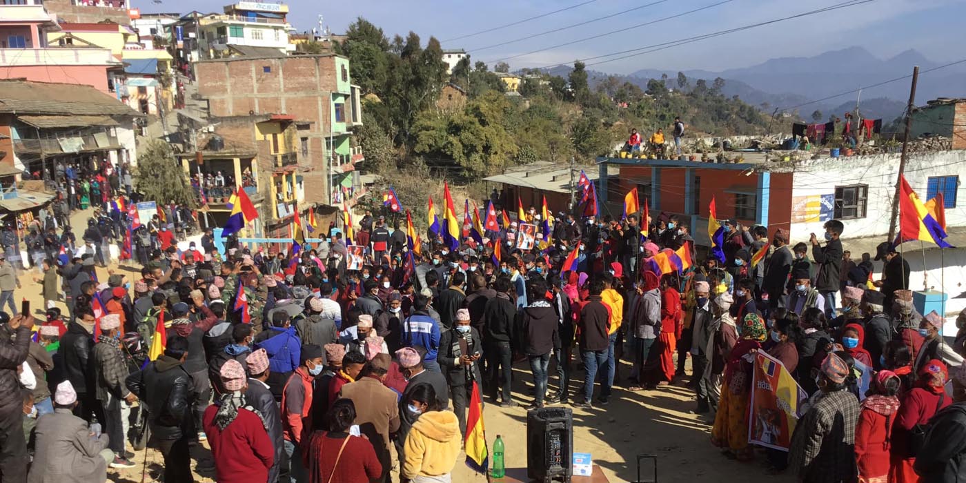 हिन्दु राष्ट्र र राजसंस्था पुनःस्थापनाका लागि सल्यानमा राप्रपाको प्रदर्शन 