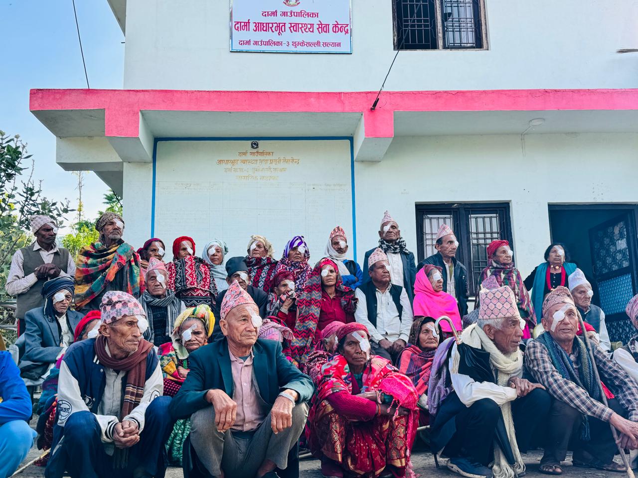 दार्मामा निःशुल्क आँखा शिविर: ११८ जना लाभान्वित, ३८ जनाको मोतिविन्दु शल्यक्रिया
