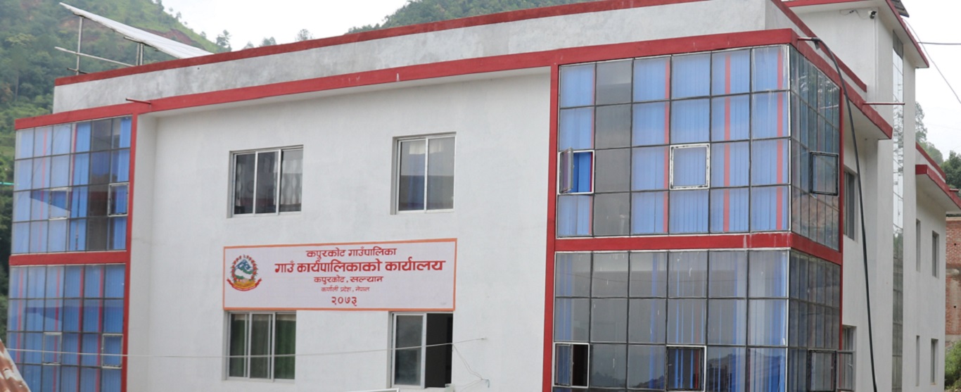 ट्रिपर सञ्चालनका विषयमा भ्रम फैलाउने कार्य नगर्न कपुरकोट गाउँपालिकाको अनुरोध