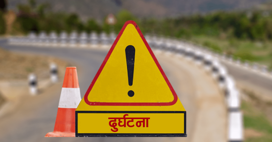 सल्यानमा मोटरसाइकलको ठक्करबाट पैदलयात्रीको मृत्यु 