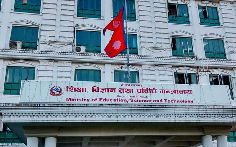 चार दिन सबै शिक्षण संस्था बन्द गर्ने सरकारको निर्णय