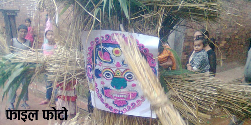 नेवार समुदायले गठे मंगलको पुजाआजा गरी घण्टकर्ण चर्तुदर्शी मनाए