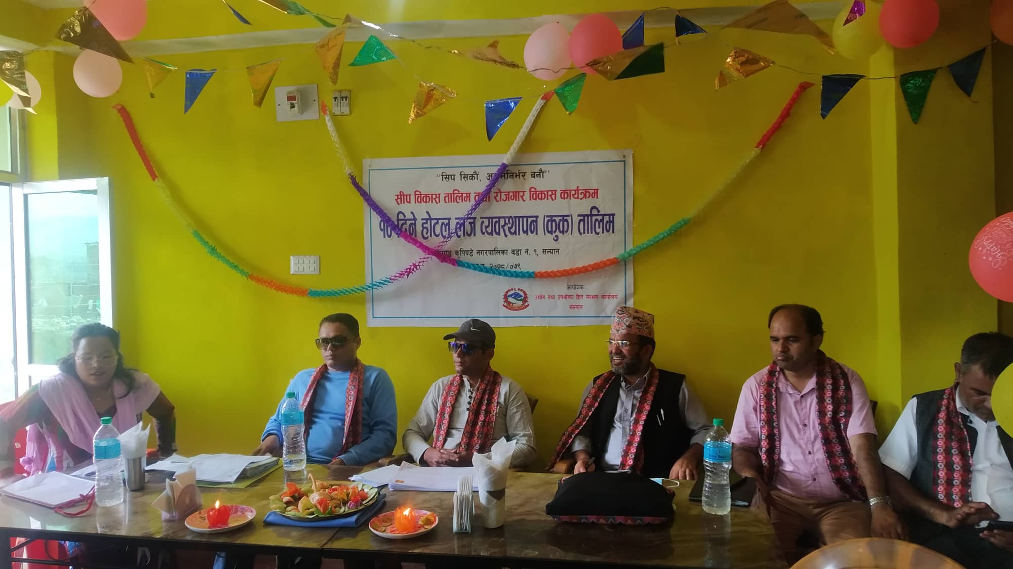 सल्यानको बनगाडमा दस दिने होटल कुक तालिम सम्पन्न 