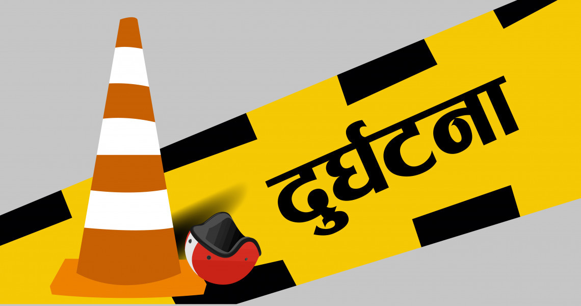 सल्यानमा मोटरसाइकल दुर्घटना हुँदा एक जनाको मृत्यु 