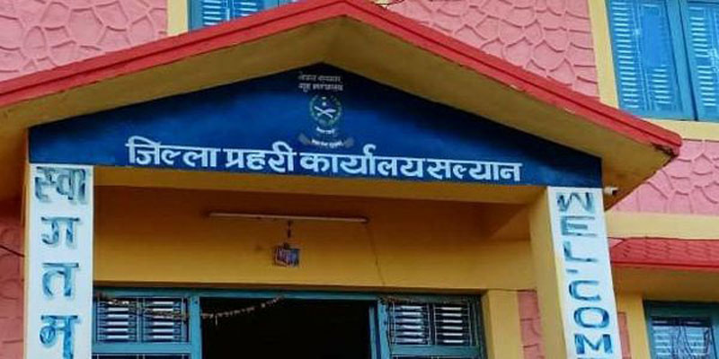 सल्यानका ८३ वडामा महिला जागरण समूह 