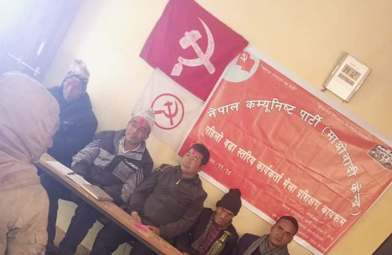 बनगाडमा माओवादी केन्द्रको अभियान तिब्र 