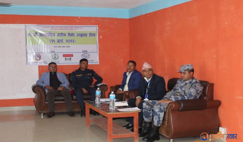 जातीय विभेद अन्त्य गर्न सरोकारवाला अग्रसर  हुनुपर्छ 