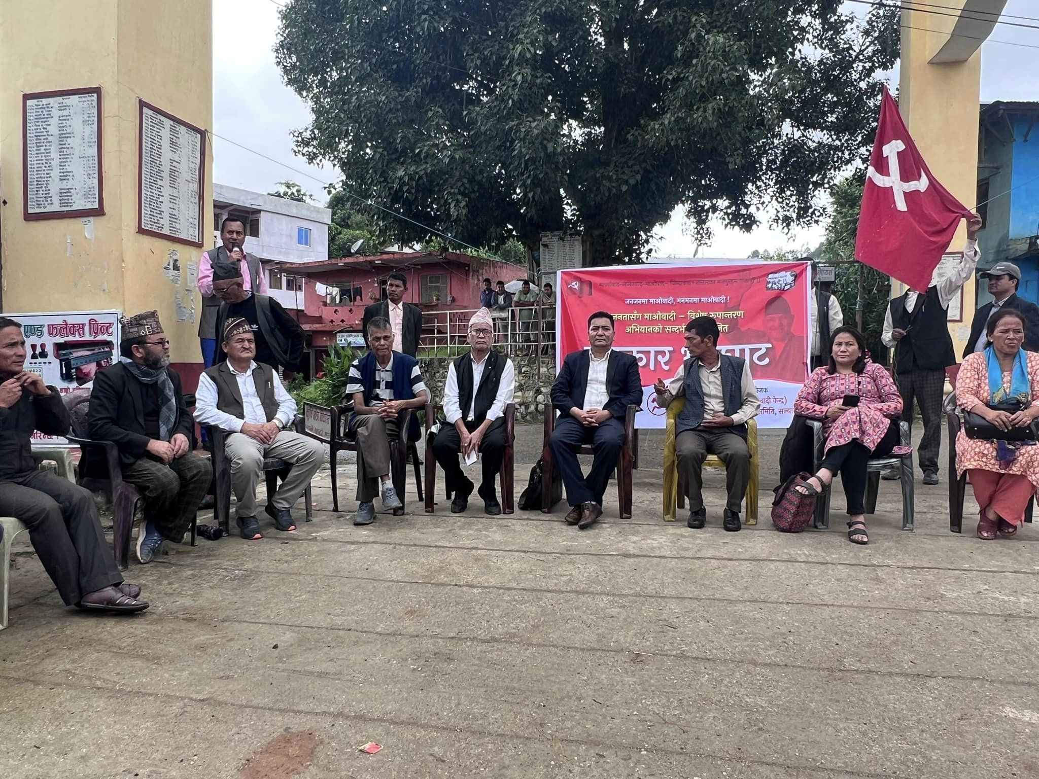 जनयुद्धको लडाई भन्दा भ्रष्टाचार विरुद्धको लडाई कठिन: भण्डारी