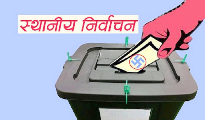 सल्यानका चोक-चोकमै चुनावी चर्चा, उम्मेदवारमा जताततै पुरुषकै गफ