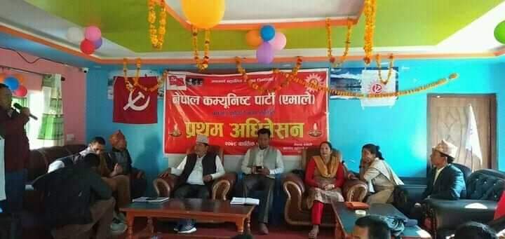 एमाले बनगाडको अध्यक्षमा बुढा 