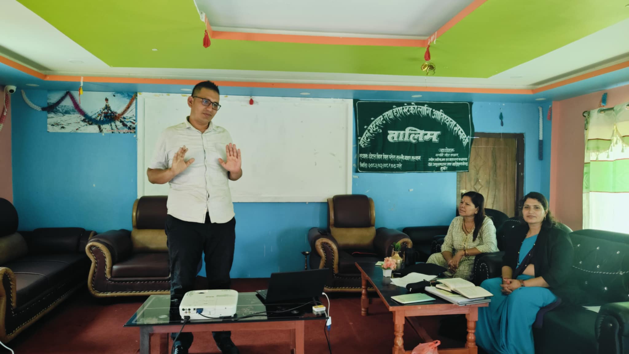  सल्यान बनगाडमा होटेल रेस्टुरेन्ट तथा होमस्टेको सम्बन्धी तालीम सुरु 