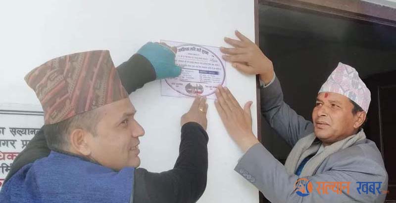 सल्यानका ४६ हजार घरधुरीमा सन्देश मुलक स्टिकर