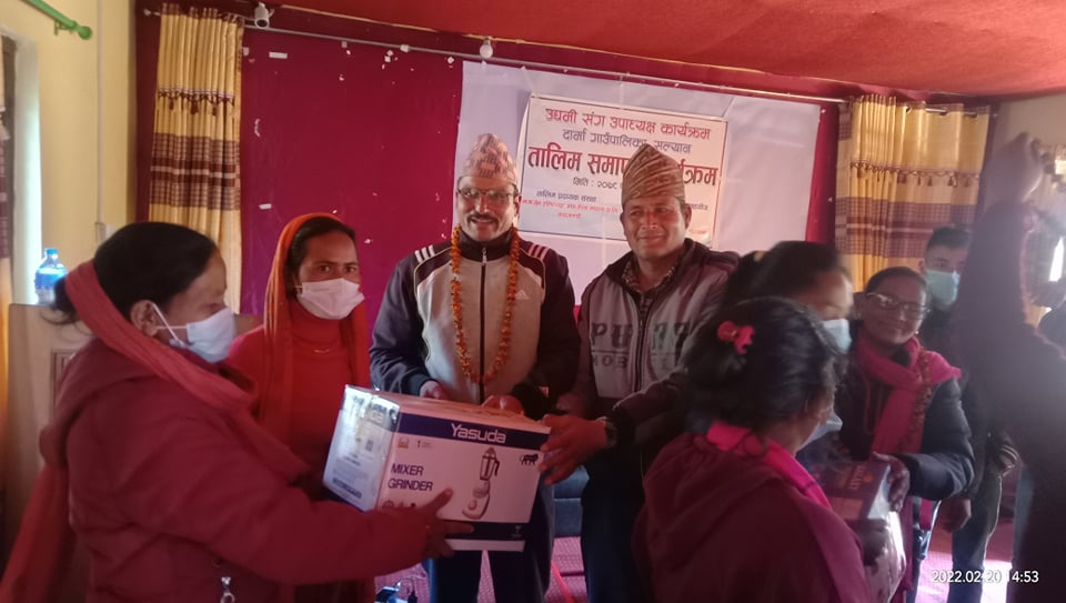 दार्मा गाउँपालिकामा उद्यमीसँग उपाध्यक्ष कार्यक्रम सम्पन्न 