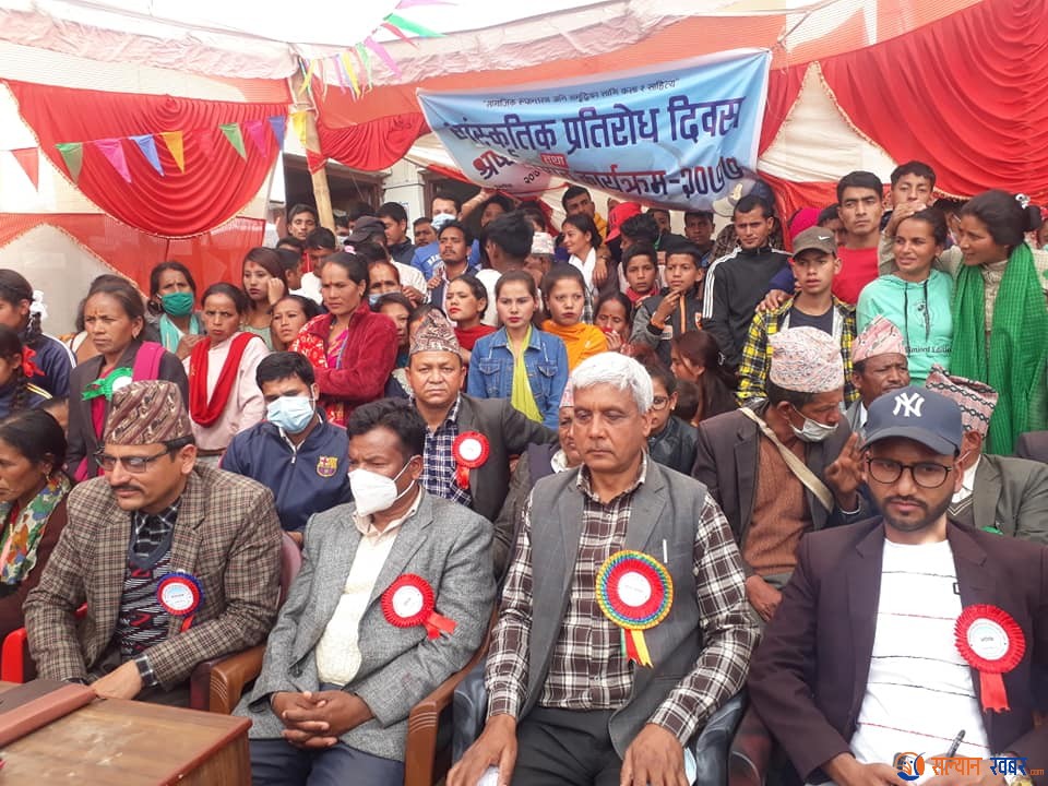 दार्मा गाउँपालिकामा सांस्कृतिक प्रतिरोध दिवस तथा श्रष्टा सम्मान