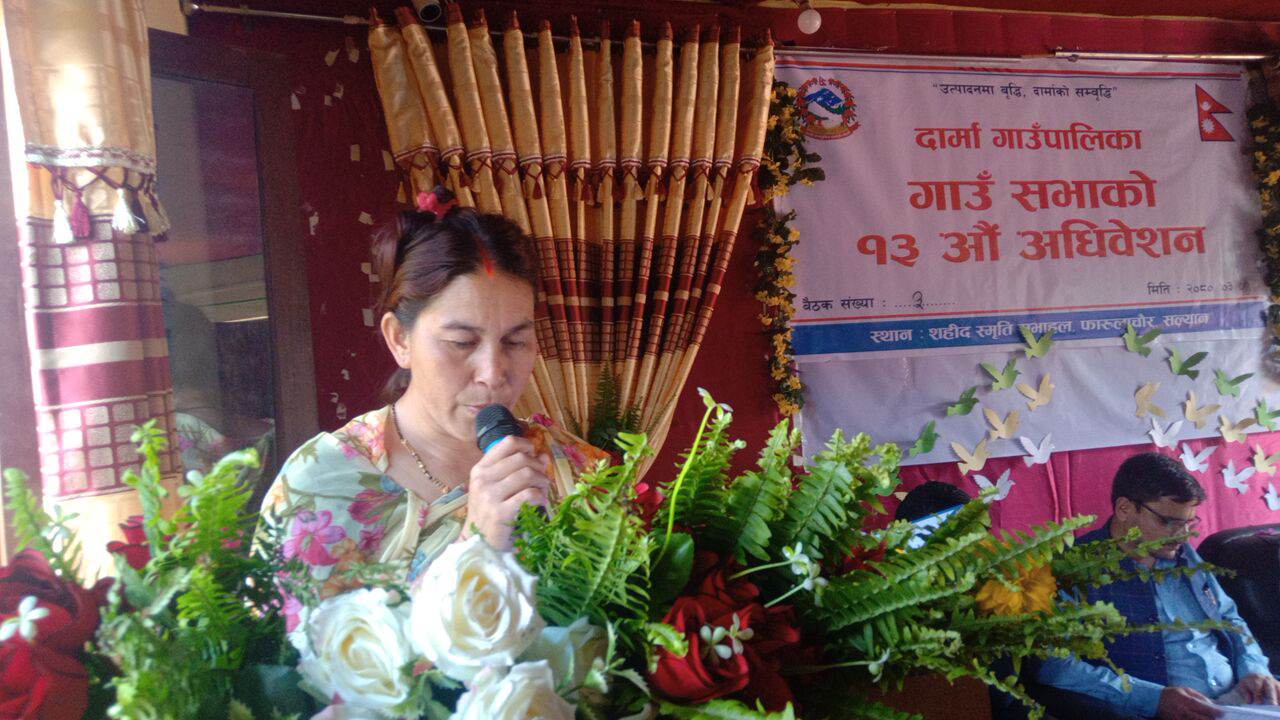 सल्यानको दार्मा गाउँपालिकाले ल्यायो ४४ करोडको बजेट 